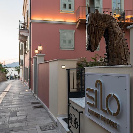 Silo Luxury Rooms Нафплион Екстериор снимка